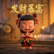 赌博之路有去无回